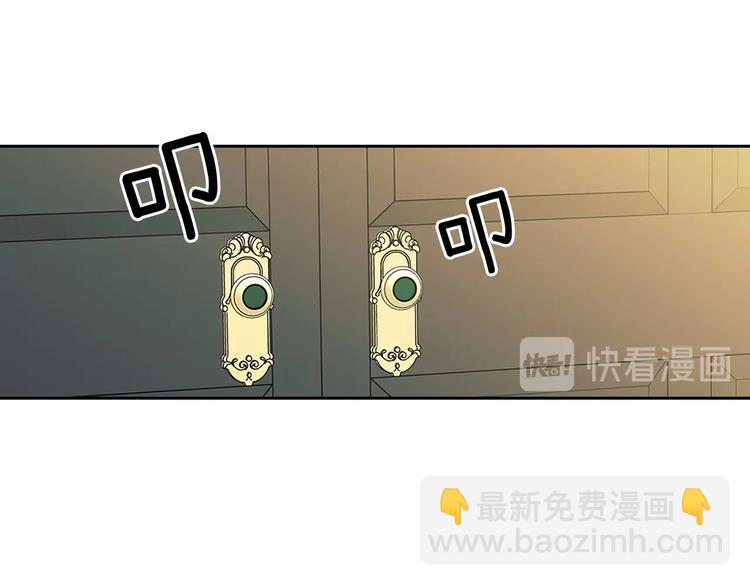 第80话 崽崽发怒！22