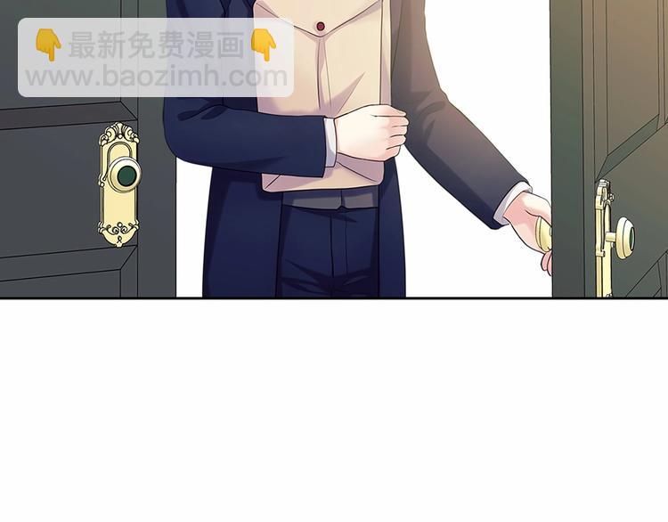 第80话 崽崽发怒！24