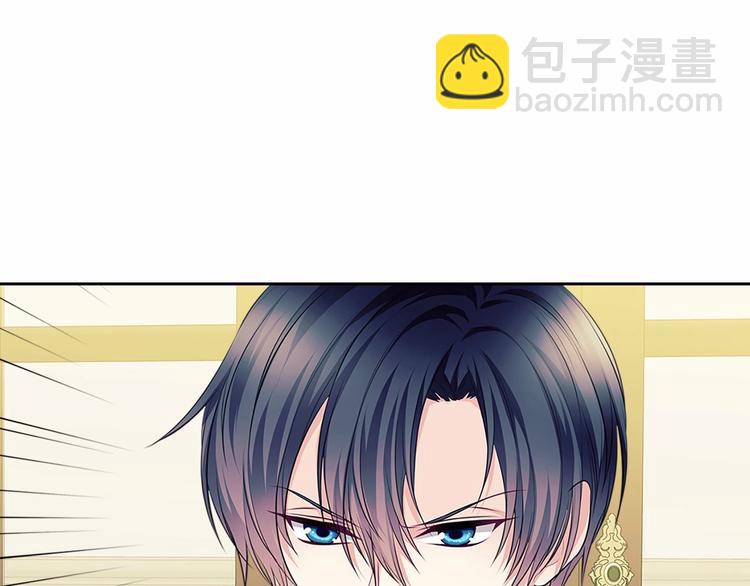 第80话 崽崽发怒！25