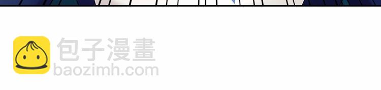 第80话 崽崽发怒！27