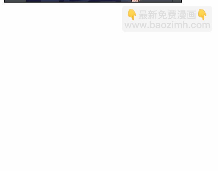 第80话 崽崽发怒！30