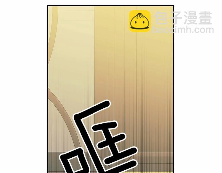 第80话 崽崽发怒！31