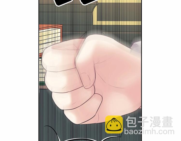 第80话 崽崽发怒！32
