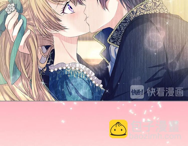 第80话 崽崽发怒！37