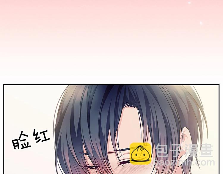 第80话 崽崽发怒！38