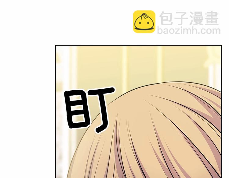 第80话 崽崽发怒！48