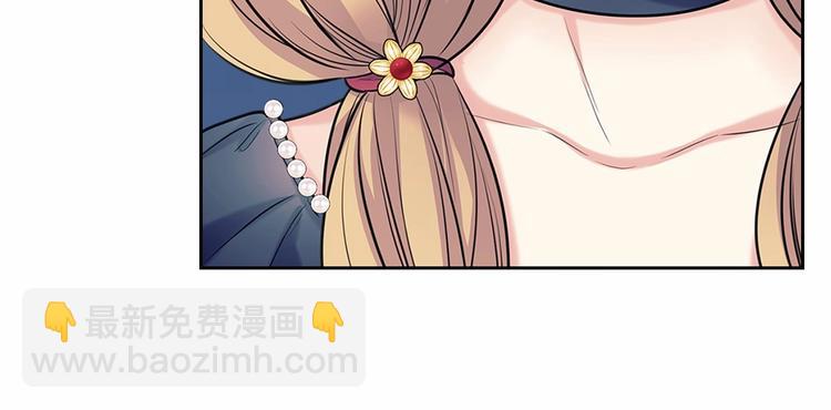 第80话 崽崽发怒！54