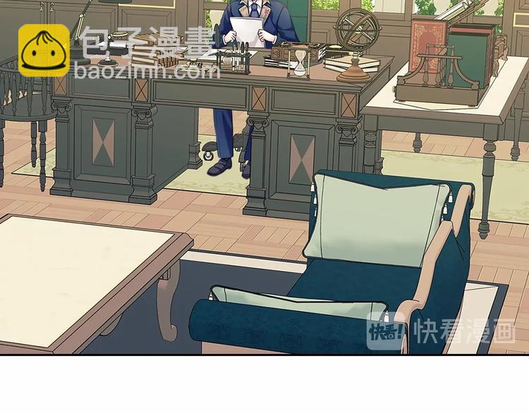 第80话 崽崽发怒！8