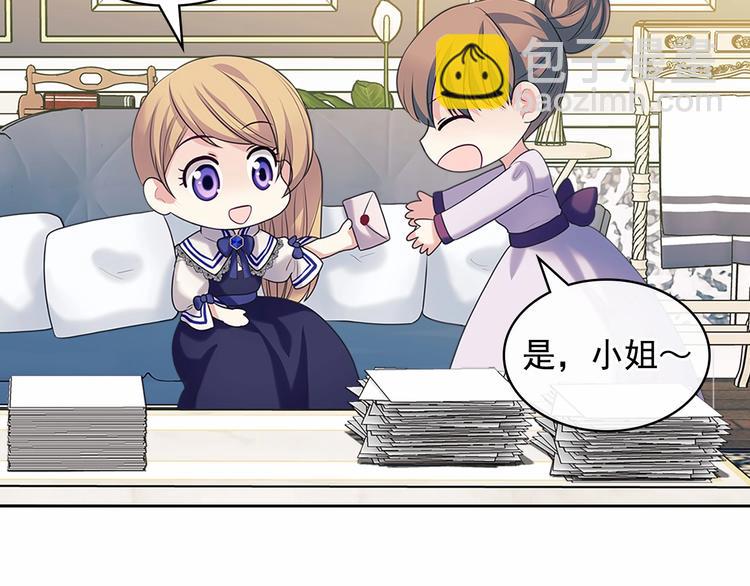第81话 喜欢你，没道理107
