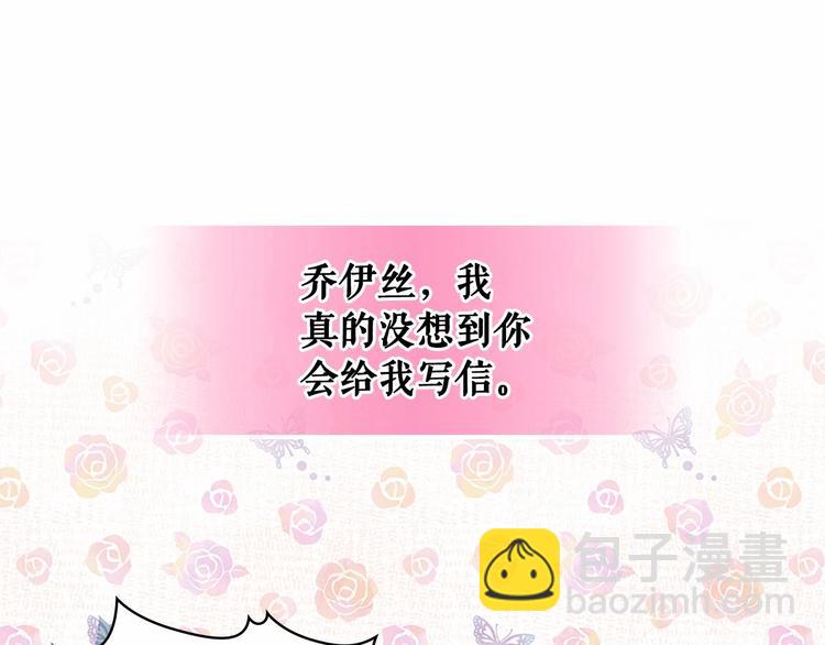 第81话 喜欢你，没道理115