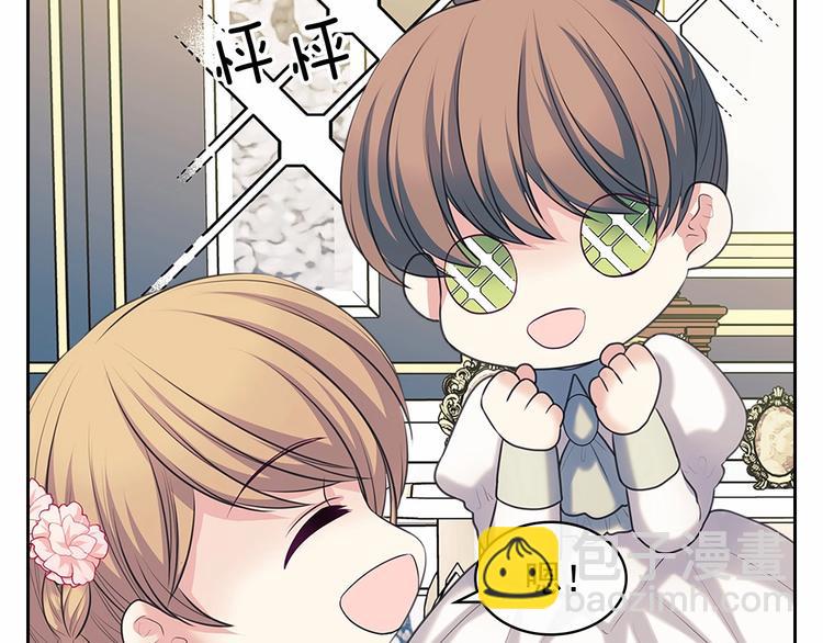 第81话 喜欢你，没道理135