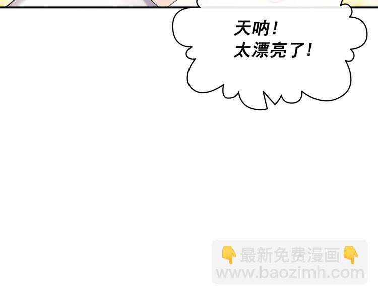 第81话 喜欢你，没道理141