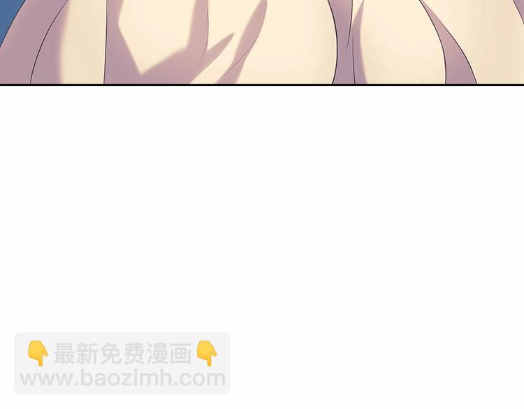 第81话 喜欢你，没道理144