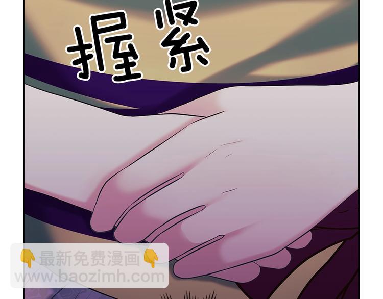 第81话 喜欢你，没道理15