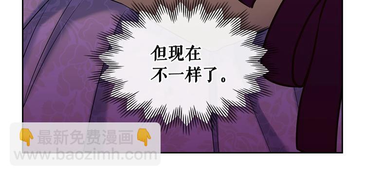 第81话 喜欢你，没道理16