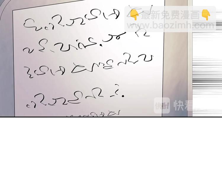 第81话 喜欢你，没道理161