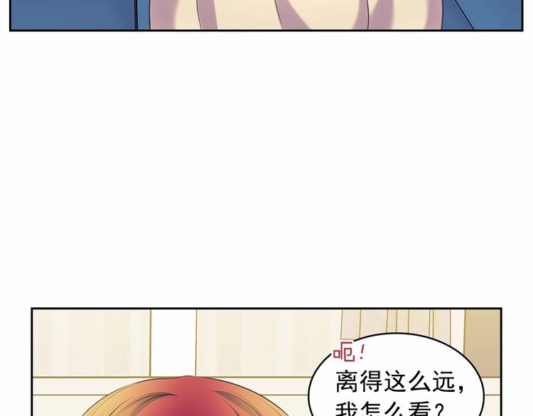 第81话 喜欢你，没道理181