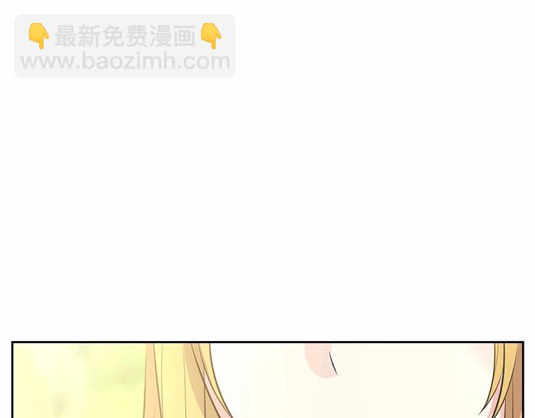 第81话 喜欢你，没道理32