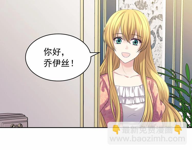 第81话 喜欢你，没道理72