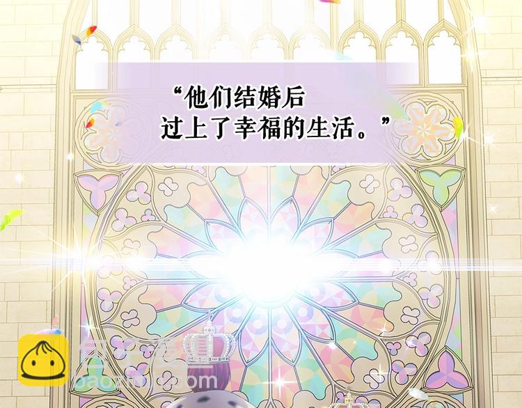 第81话 喜欢你，没道理82