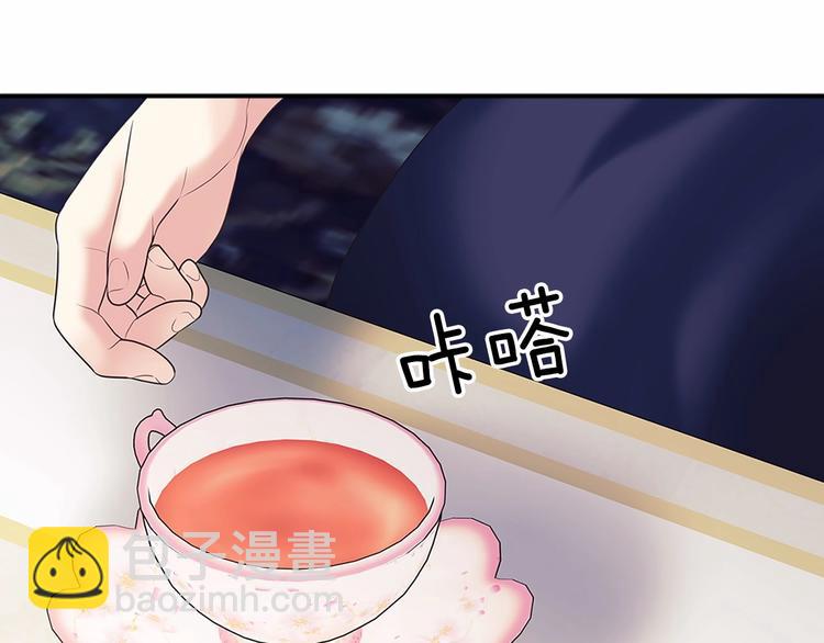 第81话 喜欢你，没道理90