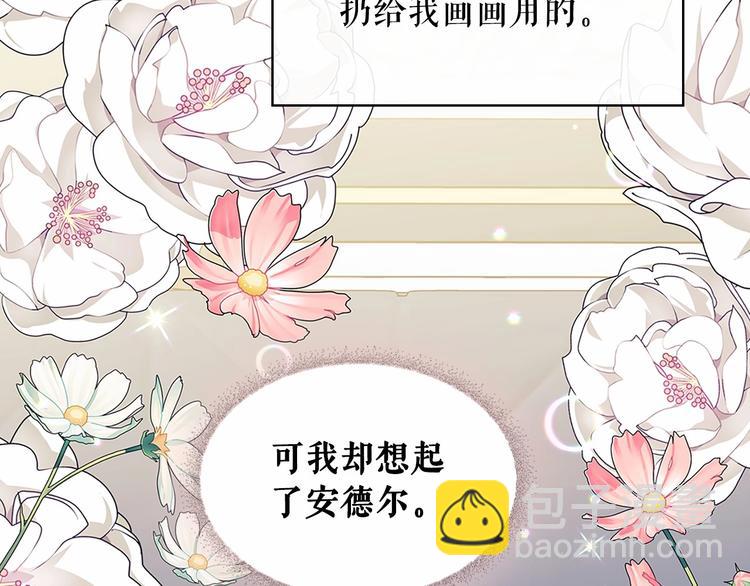 第81话 喜欢你，没道理95