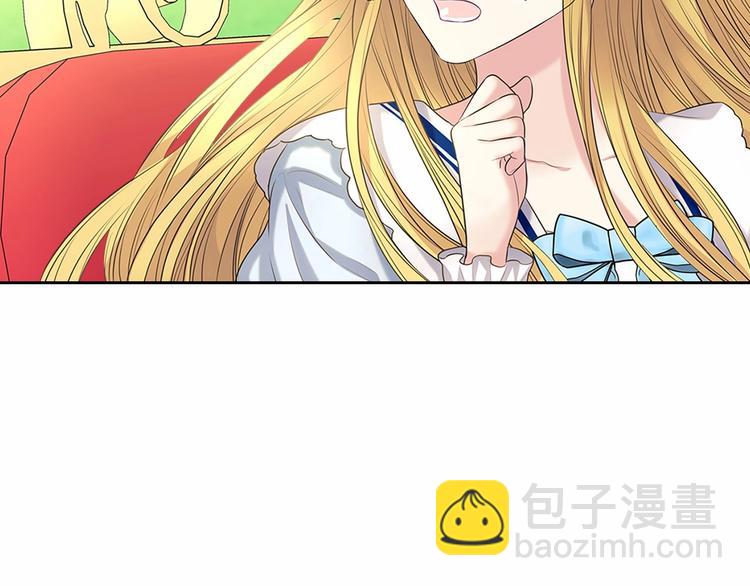 第82话 我想让你离开这世界！100