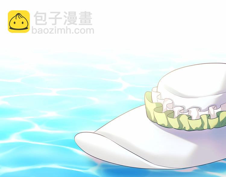 第82话 我想让你离开这世界！113