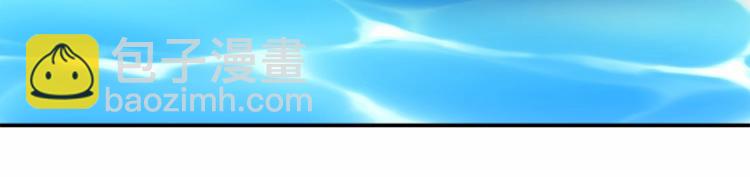 第82话 我想让你离开这世界！114