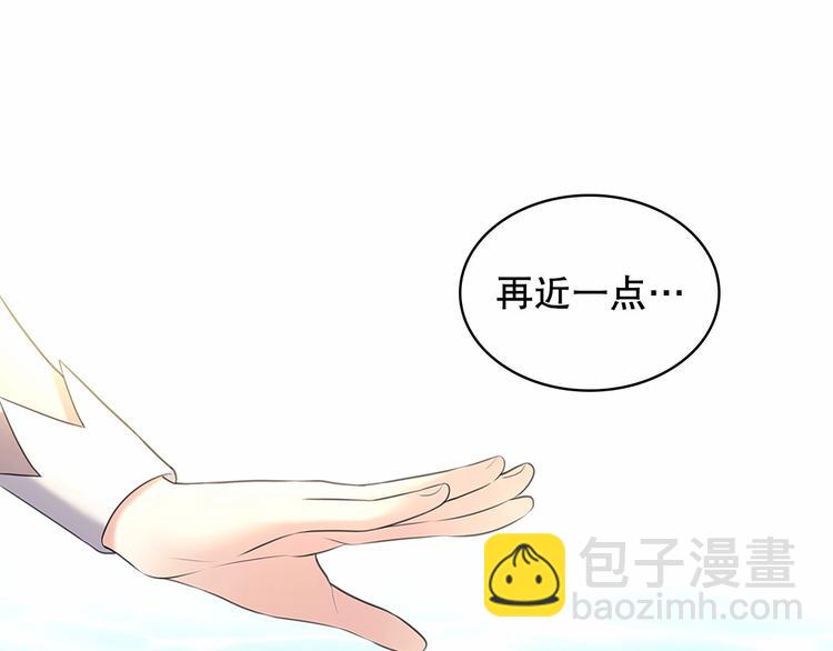 第82话 我想让你离开这世界！115