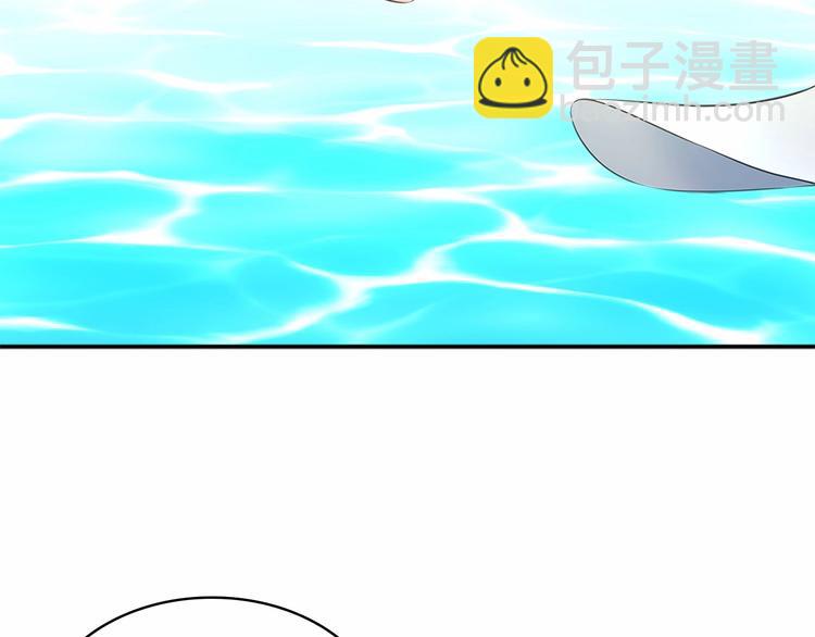 第82话 我想让你离开这世界！116