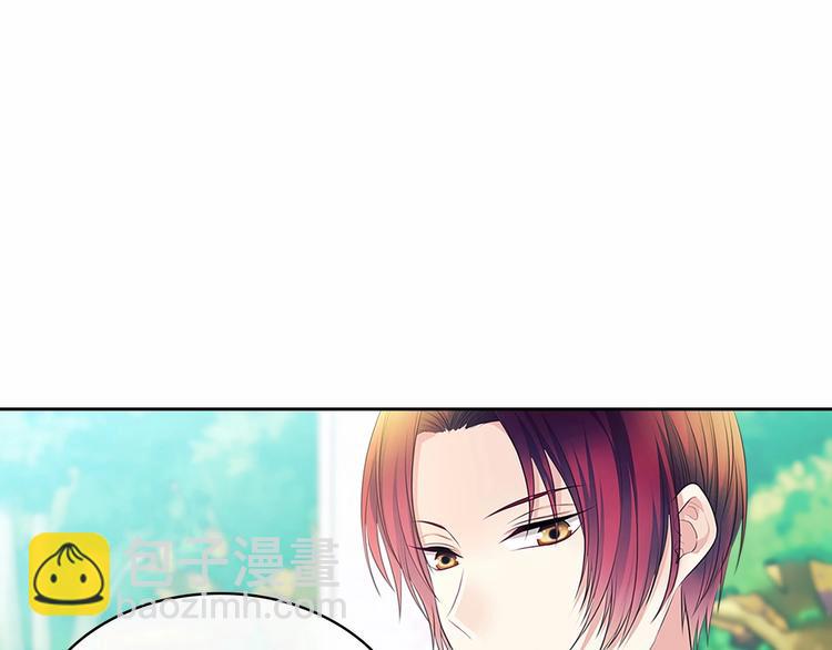 第82话 我想让你离开这世界！13
