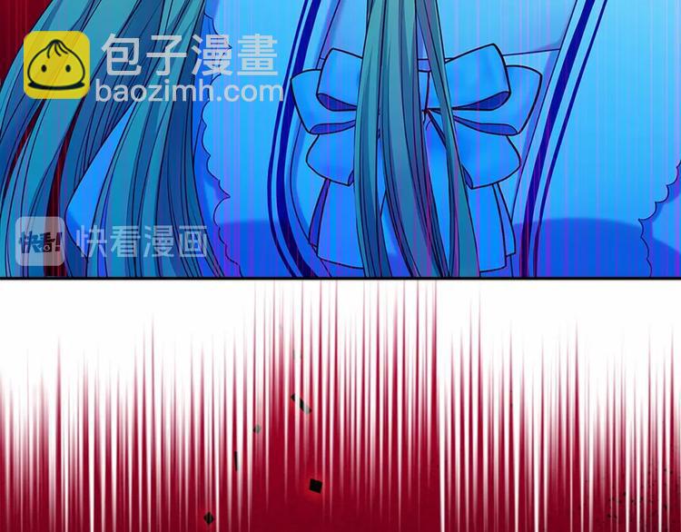 第82话 我想让你离开这世界！137