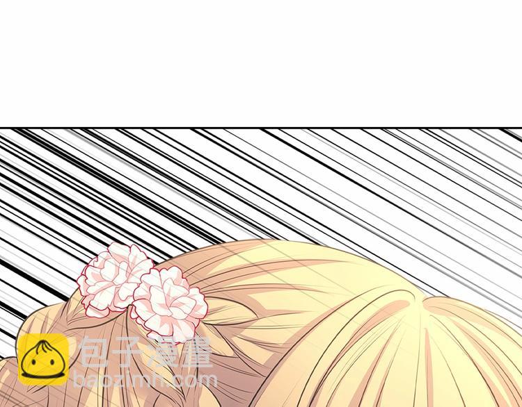 第82话 我想让你离开这世界！146