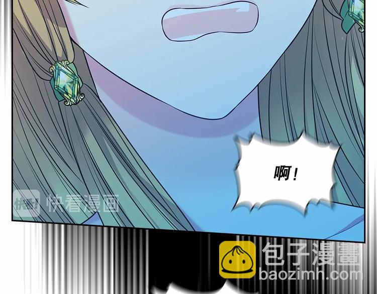 第82话 我想让你离开这世界！158