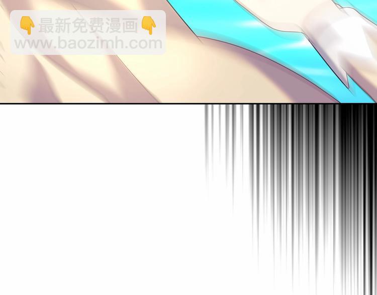 第82话 我想让你离开这世界！160