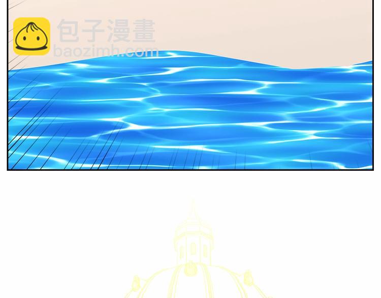 第82话 我想让你离开这世界！170