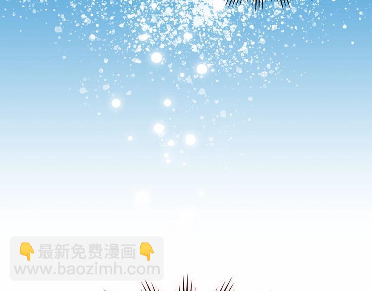 第82话 我想让你离开这世界！182