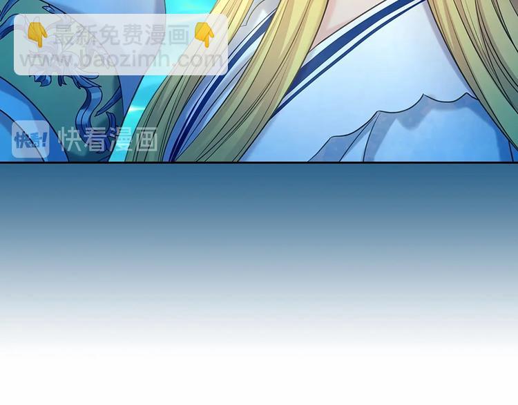 第82话 我想让你离开这世界！24