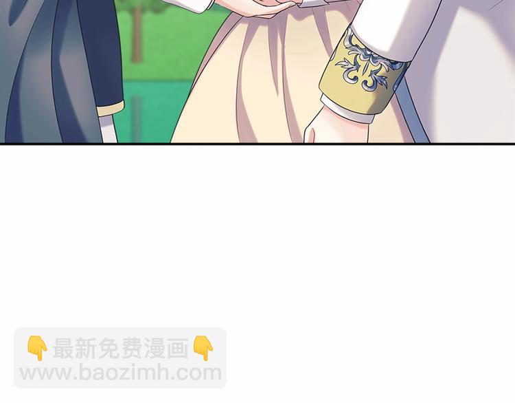 第82话 我想让你离开这世界！27