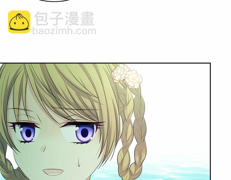 第82话 我想让你离开这世界！29
