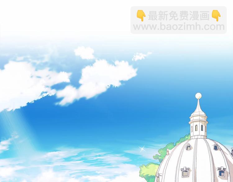第82话 我想让你离开这世界！4