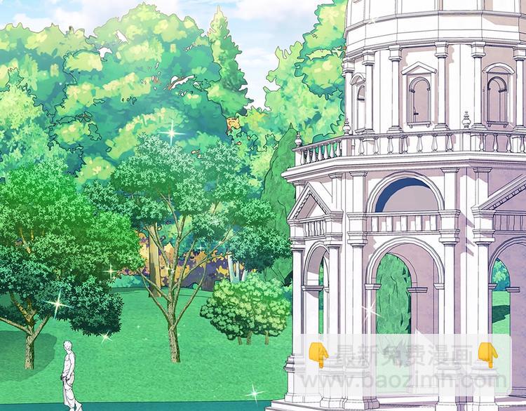 第82话 我想让你离开这世界！5