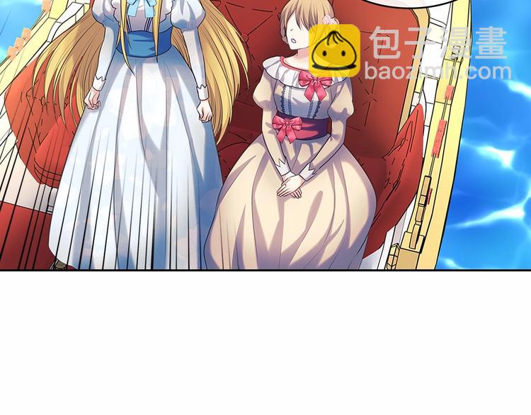第82话 我想让你离开这世界！54