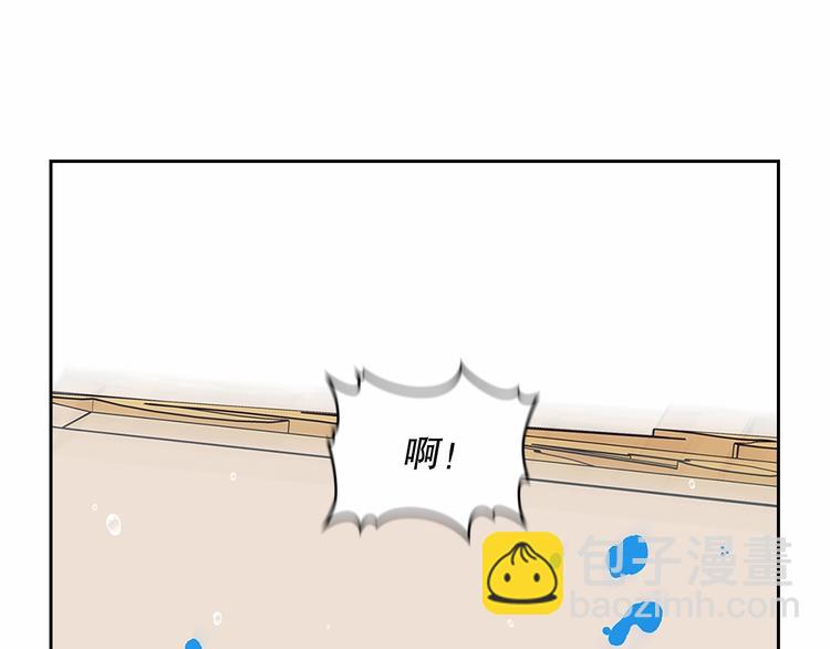 第82话 我想让你离开这世界！60