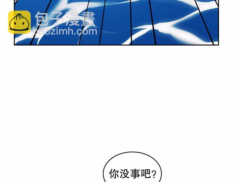第82话 我想让你离开这世界！62