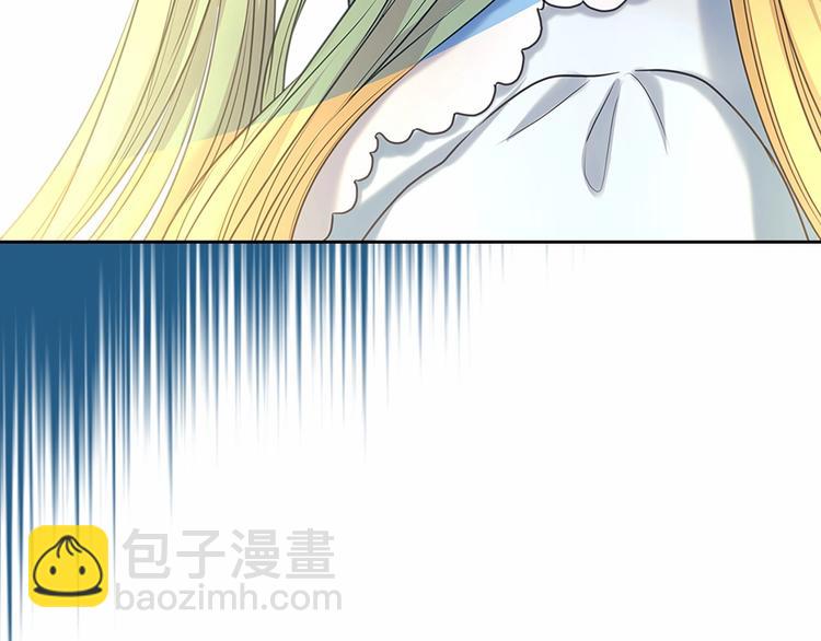 第82话 我想让你离开这世界！79