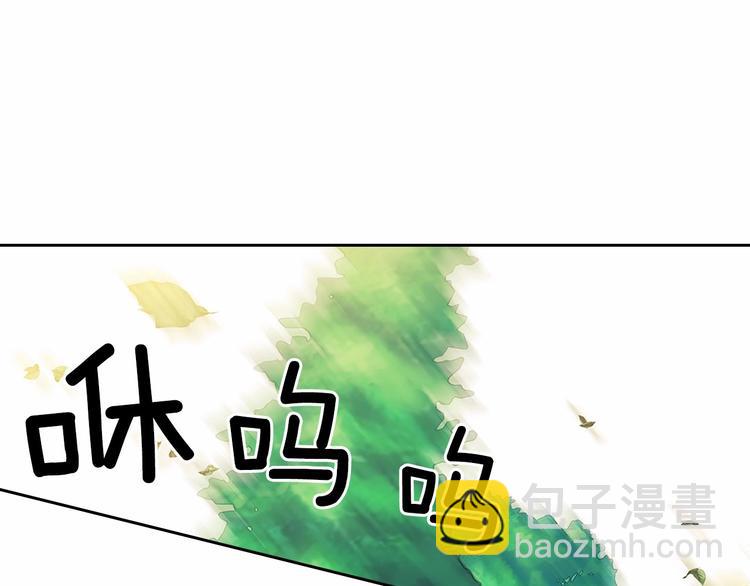 第82话 我想让你离开这世界！89