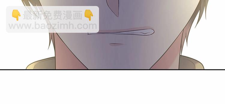 第83话 欺负她，就是挑衅我！115