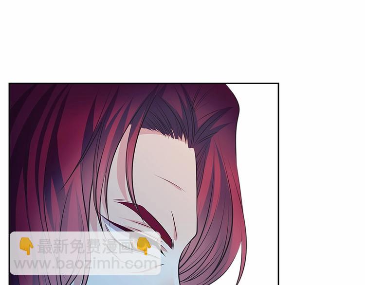 第83话 欺负她，就是挑衅我！119